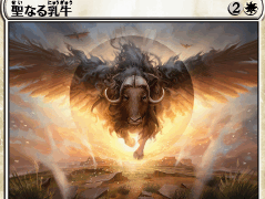 ギャザマトメ - Magic: The Gathering - マジック：ザ